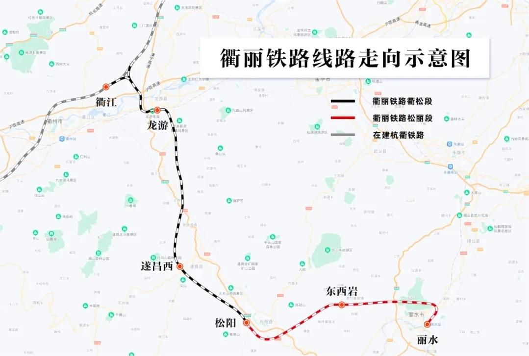 岳阳固力士助力衢丽铁路I标项目：推动交通基础设施建设的典范